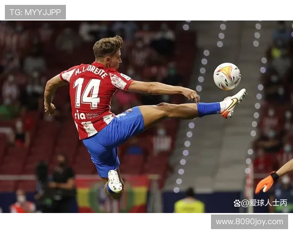 阿森纳曼联切尔西重新关注摩根罗杰斯 阿森纳曼联切尔西重新关注摩根罗杰斯